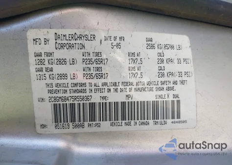 2007 Chrysler Pacifica Touring из США, поврежденный, VIN 2A8GM68X67R328636